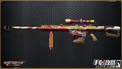 cf手游最新爆料庆龙,神秘英雄庆龙即将登场，全新玩法等你来战！